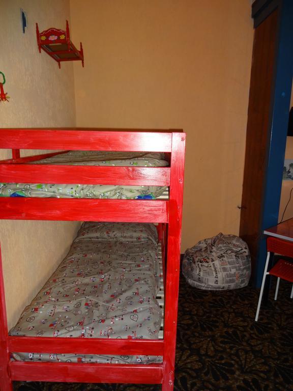 Casa vacanze A Casa Del Mago Di Oz Roma